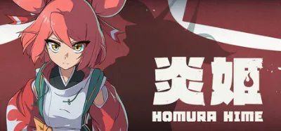 Homura Hime Released