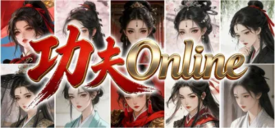 Kung Fu Online