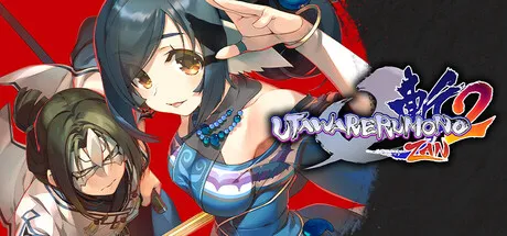 Utawarerumono: ZAN 2 Brings Musou-Style Action to Steam