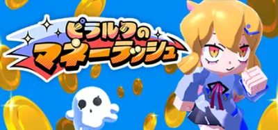 Pirarucu's Money Rush is now available on Steam