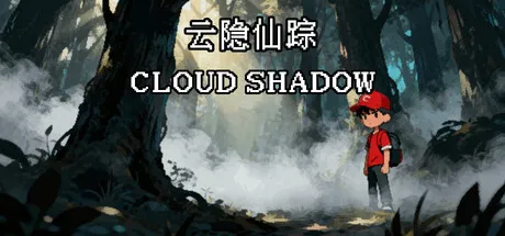 CloudShadow Released