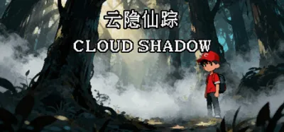 CloudShadow Released