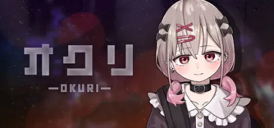 オクリ -OKURI- is now available on Steam