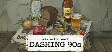 Visual novel: Dashing 90s