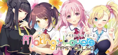 Making*Lovers: First Blush is now available on Steam