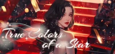 True Colors of a Star