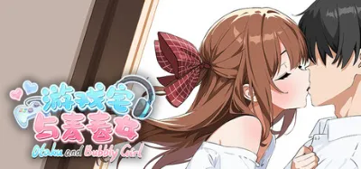 Otaku and Bubbly Girl - 游戏宅与青春女 is now available on Steam