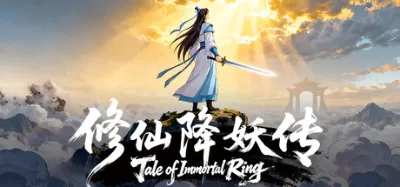 Tale of Immortal Ring is now available on Steam