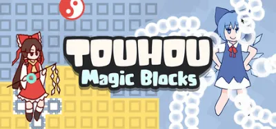 东方魔法块 ~ Touhou Magic Blocks is now available on Steam