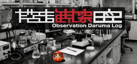 Observation Daruma Log is now available on Steam