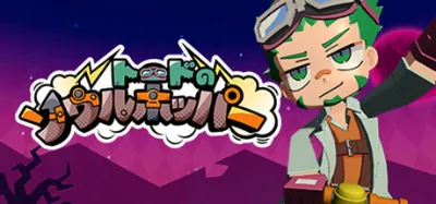 Toad's Soul Hopper is now available on Steam