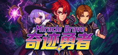 Miracle Brave is now available on Steam