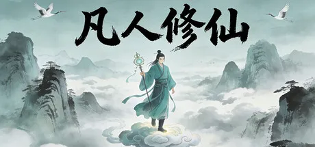 Mortal Cultivation is now available on Steam