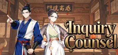 Inquiry Counsel逆转茶食人 is now available on Steam