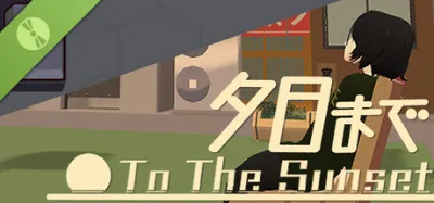 夕日まで is now available on Steam
