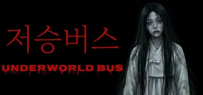 Jeo-seung Bus : Underworld Bus is now available on Steam