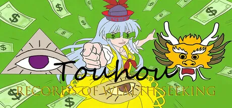 Touhou: Records of Wealth-Seeking is now available on Steam