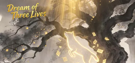 三生忆梦(Dream Of Three Lives)