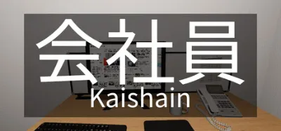 Kaishain is now available on Steam